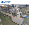 LIGNE D'ALIMENTATION ET D'EMBALLAGE AUTOMATIQUE UPX-HFB