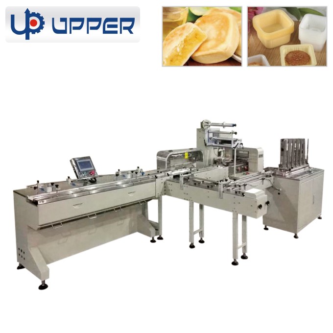 LIGNE D'ALIMENTATION ET D'EMBALLAGE AUTOMATIQUE UPX-ZT1